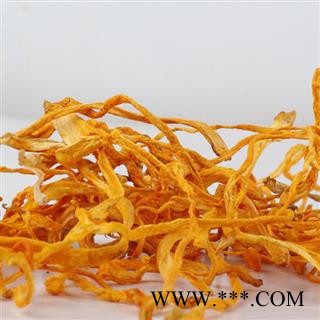 【金虫草选货】@【同欢药材】中药材批发供应  规格齐全 量大从优  产地 吉林省图3