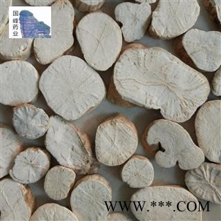 防己 旱防己 正品 颜色好 全干 国峰药业 重在品质 产地 江西省图2