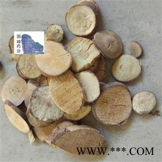 乌药 粉质乌药 圆片 颜色好 无硫磺 国峰药业 重在品质 产地 江西省图2