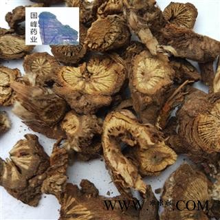 漏芦 大统片 颜色好 全干 狼头花 正品  国峰药业 重在品质 产地 吉林省图2