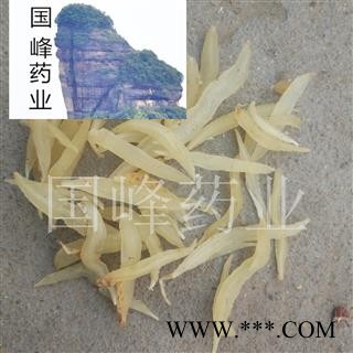 天冬 去皮天冬肉 产地 贵州省图2