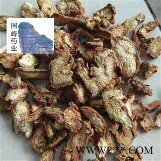 丹参 茶药二用 大选片 正品 低价销售 全干 国峰药业 重在品质 产地 山西省图2