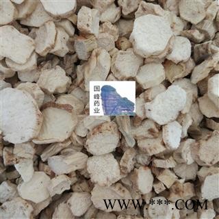 山药 铁棍山药 怀山药 无硫磺 足干 圆片 产地直销 国峰药业 重在品质 产地 山东省图2