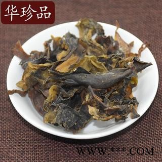 昆布 01 昆布 统 产地 广西壮族自治区桂林市市辖区图3