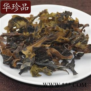 昆布 01 昆布 统 产地 广西壮族自治区桂林市市辖区图2
