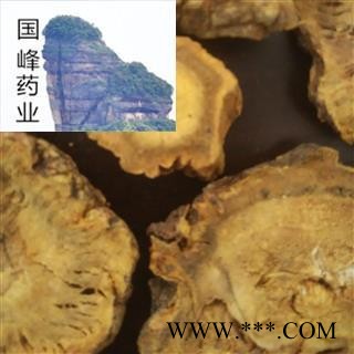 大黄 甘肃家种大黄统片 颜色好 足干 无虫蛀  产地 甘肃省图2