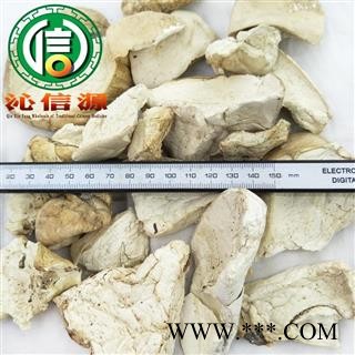 【满包邮】白马勃统货散装产地直供牛屎菇马包沁信源中药批发图2