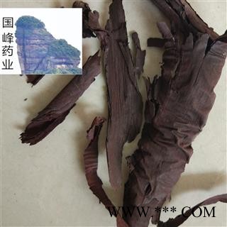 紫草  紫草 软紫草 山紫草  颜色好 全干 国峰药业 重在品质  产地 新疆维吾尔自治区图2