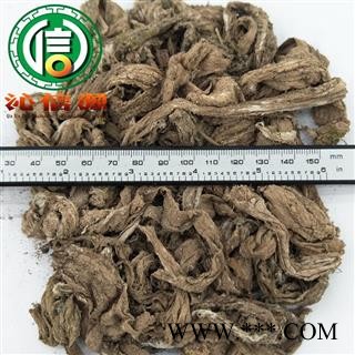 【满包邮】灰兜巴统货散装四川产地直供灰巴兜 闭口袋 灰蔸巴 灰菌沁信源中药批发图2