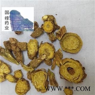 黄芩 家种黄芩过0.2筛子 颜色好 足干 无硫磺 国峰药业 重在品质 产地 陕西省图2