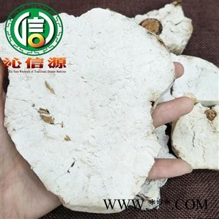 【满包邮】茯神块选货散装安徽产地直供茯神块带木心沁信源中药批发图2