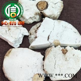 【满包邮】茯神块选货散装安徽产地直供茯神块带木心沁信源中药批发图4