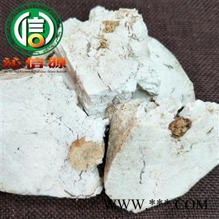 【满包邮】茯神块选货散装安徽产地直供茯神块带木心沁信源中药批发图3