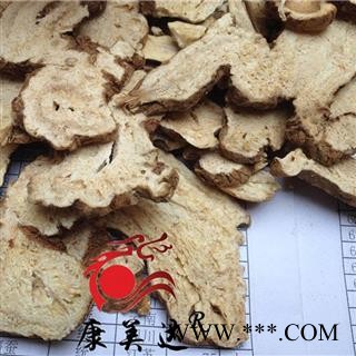 白术 两年生白术统货 过0.6筛子 产地 安徽省图2