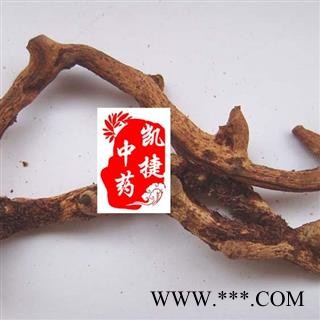 骨碎补 申姜 元姜 猴姜 毛姜 统货 产地 云南 凯捷中药图2