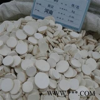 怀山药 怀山药圆片 产地 河南省图3