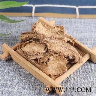 九盛堂中药材  万年青根  开口剑 斩蛇剑 铁扁担 白河车 牛尾七 中药材图2