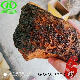 世元药业 白桦茸大块 正桦树茸 白桦泪 桦树泪 桦树黄 桦树菇 桦褐孔菌 西伯利亚灵芝 桦树胆 桦树瘤 白桦茸 桦树菇 桦穴茸图2