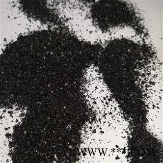 安祁名药白桦茸  桦树茸  桦褐孔菌 黑金 黑晶米图2