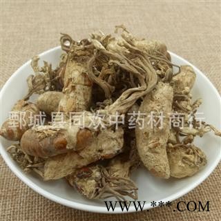 【金蝉花】@【同欢药材】中药材批发供应  规格齐全 量大从优 产地 四川省图2