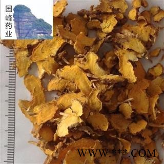 射干 大片 颜色好 全干 国峰药业 重在品质  产地 湖南省图2