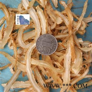 当归 当归节 选货 颜色好 干度好 无虫蛀 国峰药业 重在品质 产地 甘肃省图2