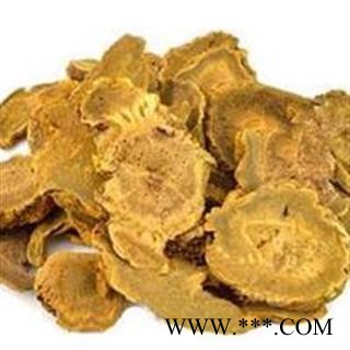 大黄 马蹄黄 颜色好 足干 无虫蛀 国峰药业 重在品质 产地 四川省图3