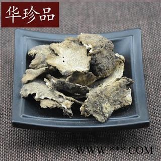 茯苓皮 茯苓皮 统货 产地 安徽省图3