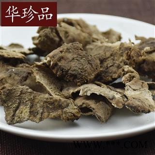 茯苓皮 茯苓皮 统货 产地 安徽省图2