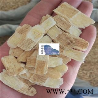 黄芪 指甲片1.0 颜色好 纯干 无虫蛀 国峰药业 重在品质 产地 甘肃省图2