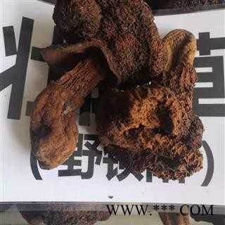 新辉药业锁阳 野生锁阳 壮阳草图2