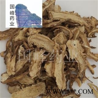 当归 无硫磺 一棵树 过0.2筛子无沫子   国峰药业 重在品质 产地 甘肃省图2