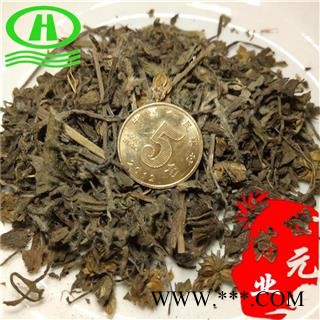 世元药业 野芹菜 毛茛 鱼疔草 鸭脚板 山辣椒 老虎脚爪草图2