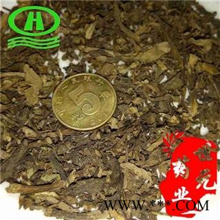 世元药业 马齿笕 正品 长寿菜 无硫熏蒸 健康中药 马生菜图2