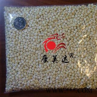 川贝母 川松贝水洗精选小珍珠0.6 产地 四川省图4