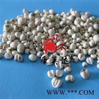 川贝母 川松贝水洗精选小珍珠0.6 产地 四川省图2