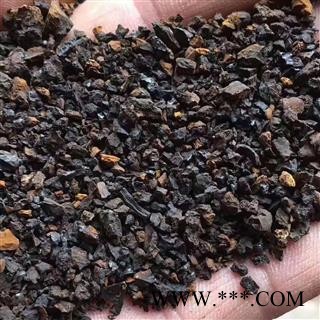 新辉药业桦树茸 精选白桦茸 黑金颗粒图2