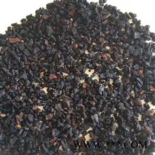 新辉药业桦树茸 精选白桦茸 黑金颗粒图3