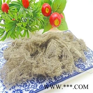 金线草 云雾草  中药材 松萝 老君须图2