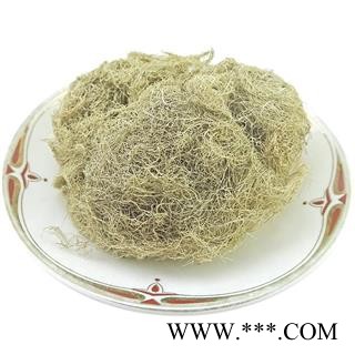 金线草 云雾草  中药材 松萝 老君须图4