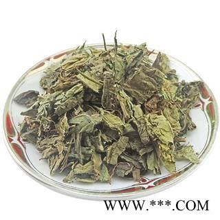 地胆草  草鞋底 磨地胆 地苦胆 地胆头 中药材图4