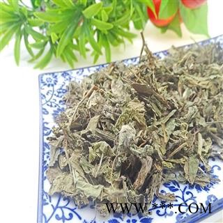 地胆草  草鞋底 磨地胆 地苦胆 地胆头 中药材图3