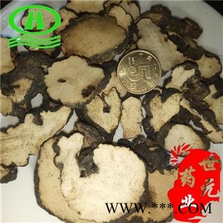 世元药业 猪苓 鸡粪猪苓 粉猪苓 野猪粪 地乌桃 猪茯苓 猪灵芝 【全品除尘中药】图2