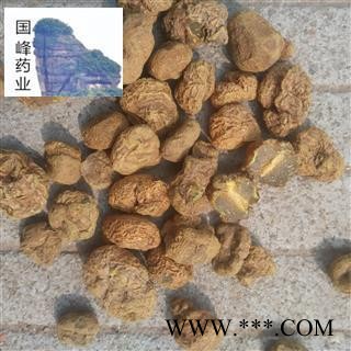 延胡索 元胡 限时低价 大个 选货 颜色好  国峰药业 重在品质 产地 浙江省图2