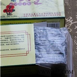 安祁名药灵芝孢子粉 安徽富硒图2