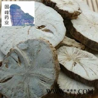 防己 粉防已 旱防己 汉防已 好统货 圆片 国峰药业 重在品质 产地 江西省图2