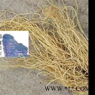 细辛 7年生 水洗选个子 全干 低价销售 颜色好 国峰药业 重在品质 产地 辽宁省图2