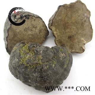 灵芝 野生木蹄层孔菌 野生灵芝 药典标准 地道良药馆1000克直销 品种齐全 一站购齐图4