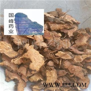 地榆 地榆 大选货 产地 甘肃省图2