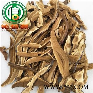 【满包邮】灵芝片小统片散装吉林产地直供赤灵芝片 红灵芝片沁信源中药材批发图4